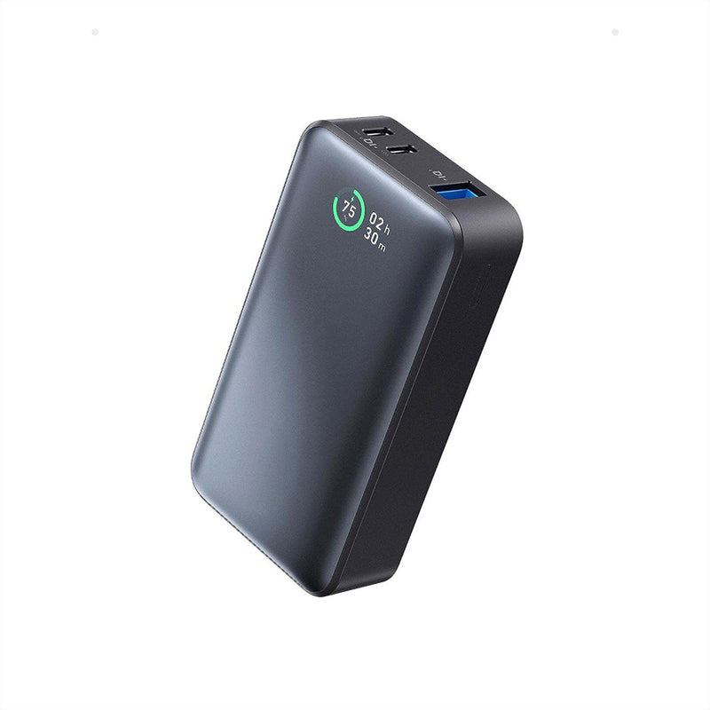 High-quality high-speed portable charger