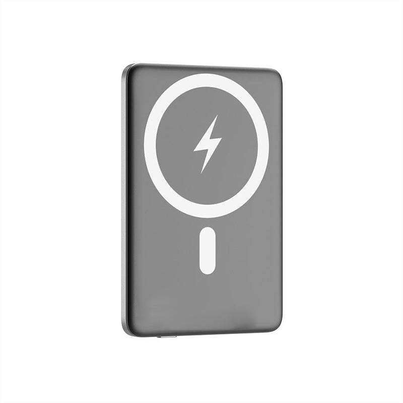 Gray ultra-thin magnetic portable charger