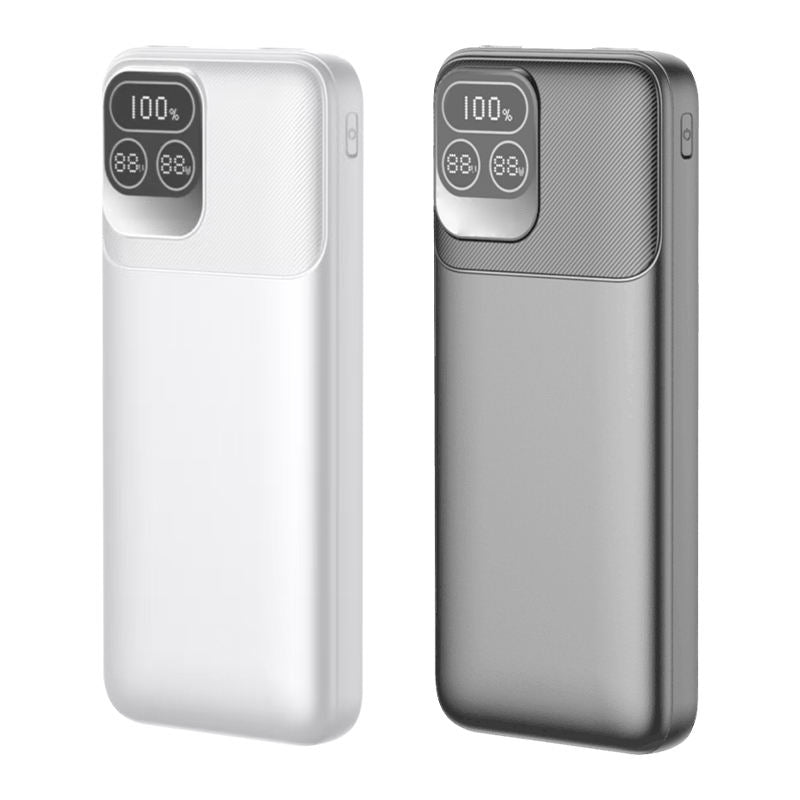 LCD intelligent display large capacity portable charger